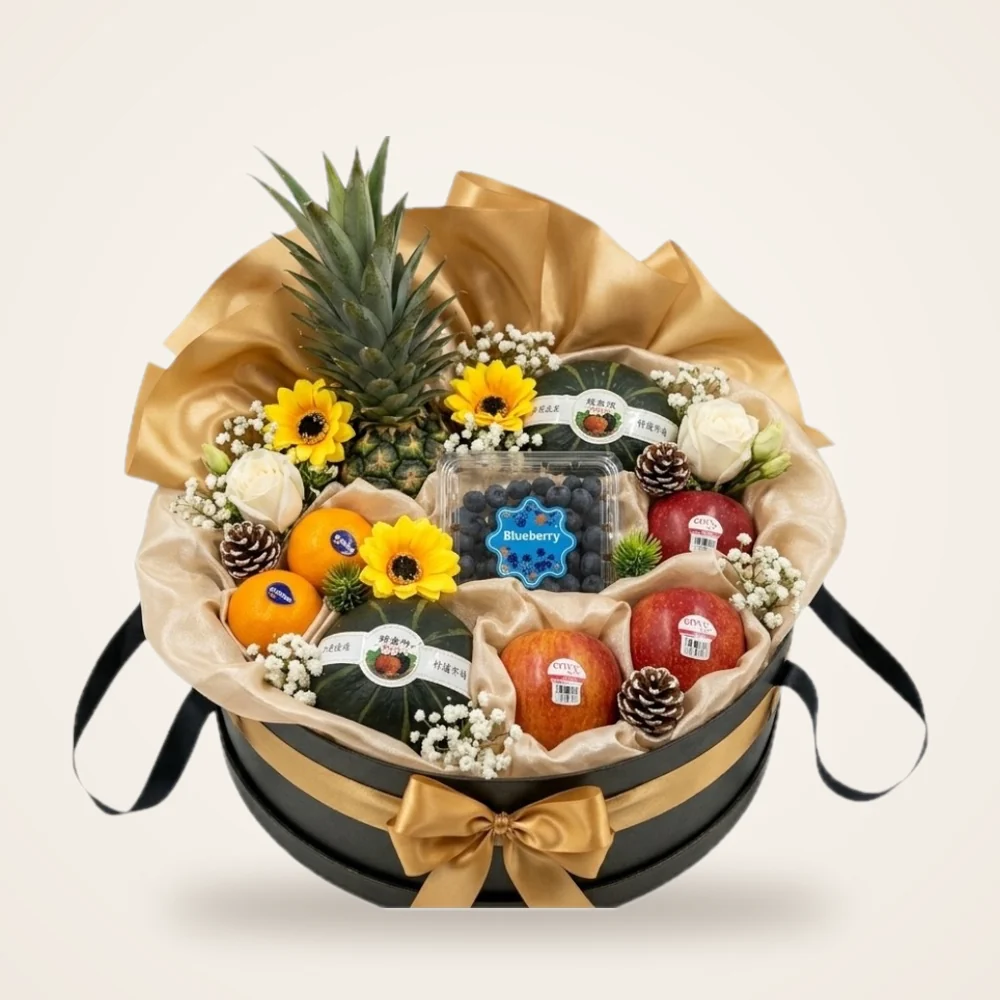Gold ribbon hatbox fruit basket